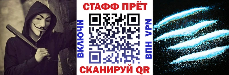 Купить наркотики сайты Яровое Гашиш  А ПВП  Меф мяу мяу  Бошки Шишки 