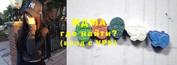 амфетамин Киренск