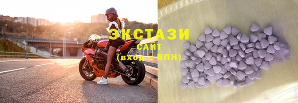 амфетамин Киренск