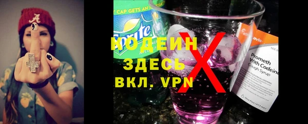 2c-b Михайловка