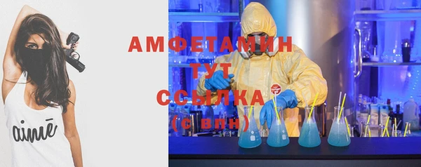 а пвп мука Киреевск