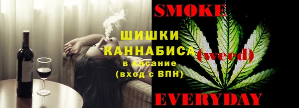 амфетамин Киренск