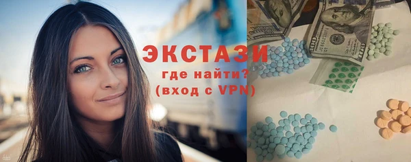 амфетамин Киренск