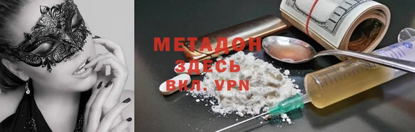 а пвп мука Киреевск