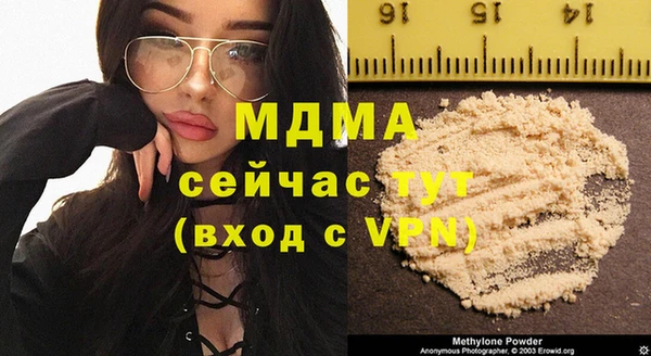 амфетамин Киренск