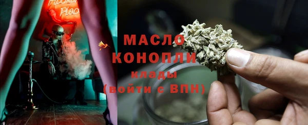 амфетамин Киренск