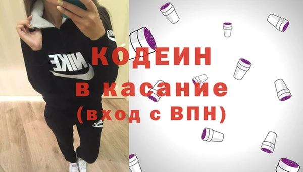 а пвп мука Киреевск