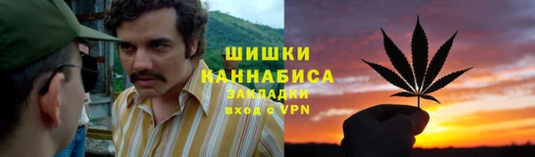 амфетамин Киренск