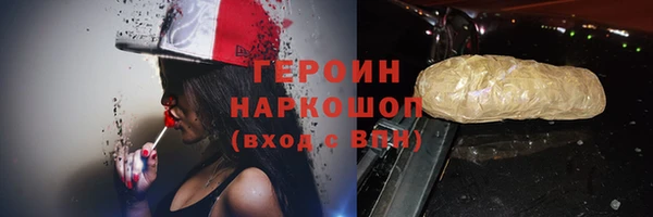 амфетамин Киренск