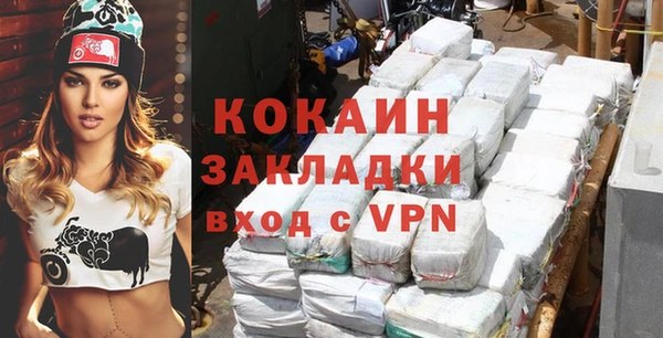амфетамин Киренск