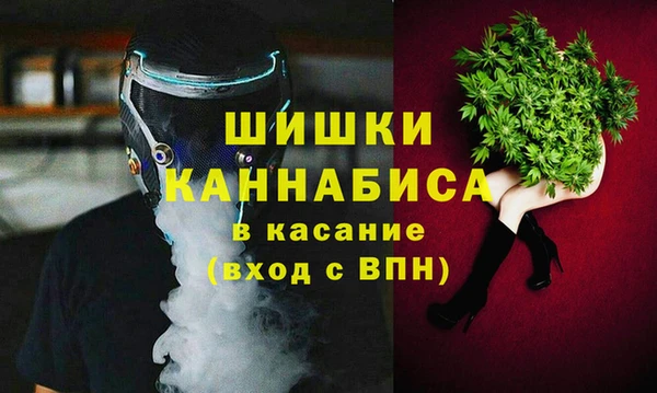 амфетамин Киренск