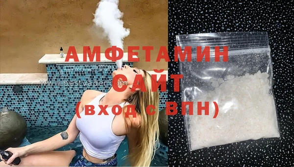 стаф Карталы