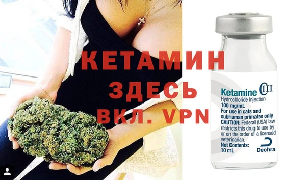 герыч Кинешма