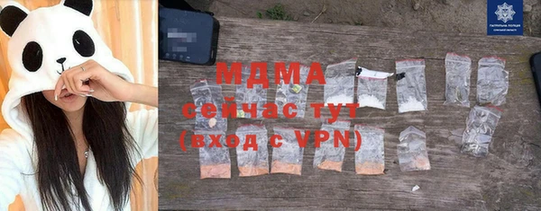 а пвп мука Киреевск