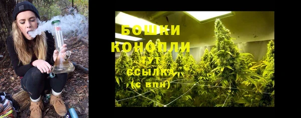амфетамин Киренск