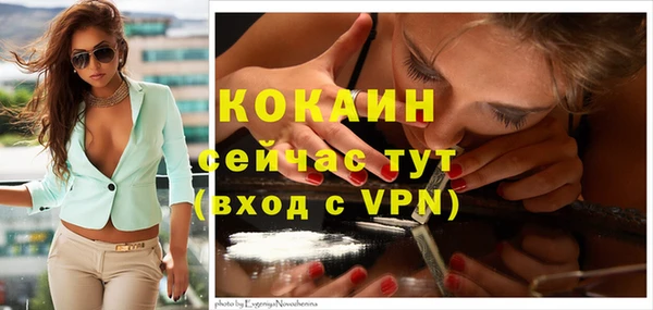 а пвп мука Киреевск