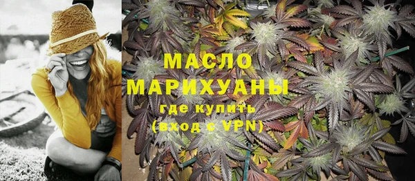 а пвп мука Киреевск