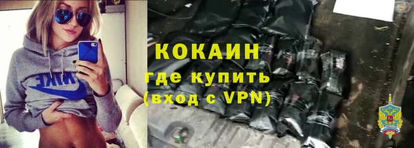 мдма Карпинск