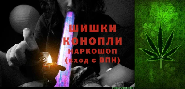 амфетамин Киренск