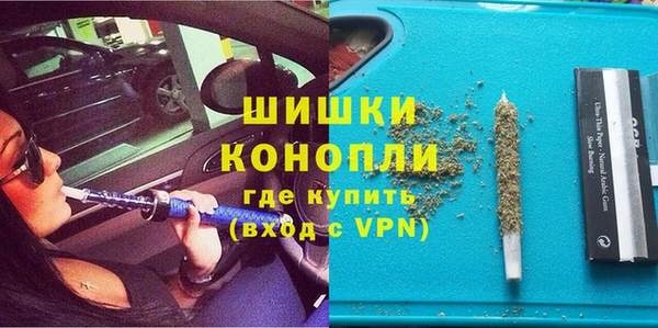 а пвп мука Киреевск