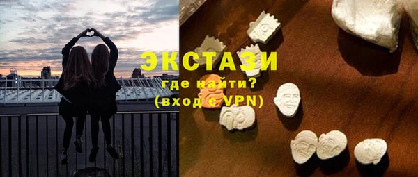 а пвп мука Киреевск