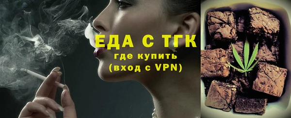 амфетамин Киренск